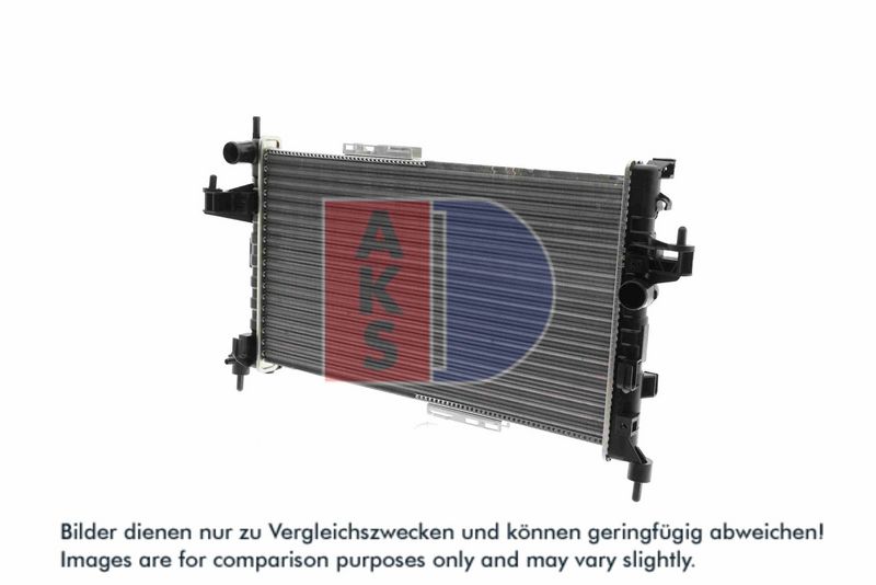Kühler, Motorkühlung AKS DASIS 150053N