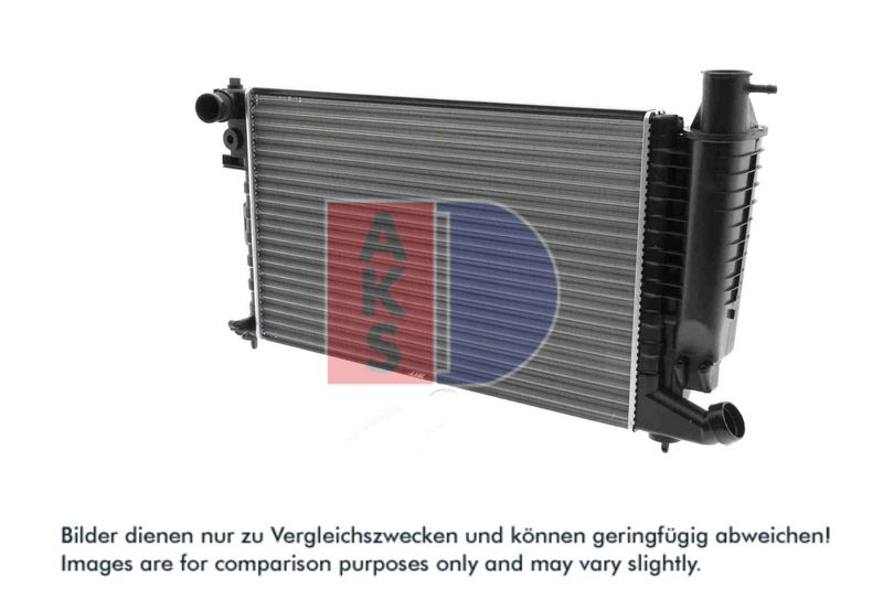 Kühler, Motorkühlung AKS DASIS 060420N