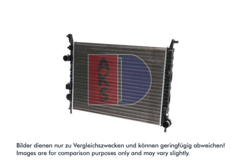 Kühler, Motorkühlung AKS DASIS 080099N