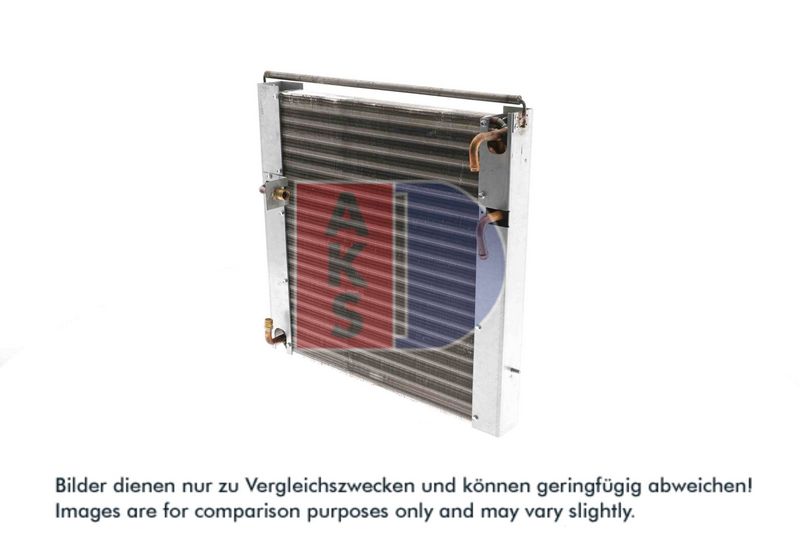 Kondensator, Klimaanlage AKS DASIS 422052N