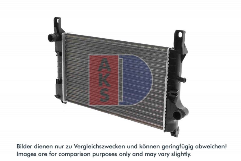 Kühler, Motorkühlung AKS DASIS 090140N