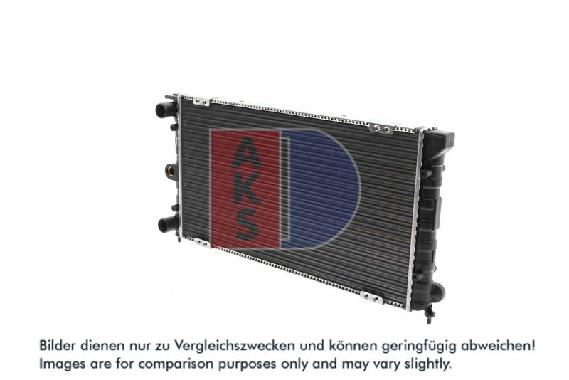 Kühler, Motorkühlung AKS DASIS 040380N