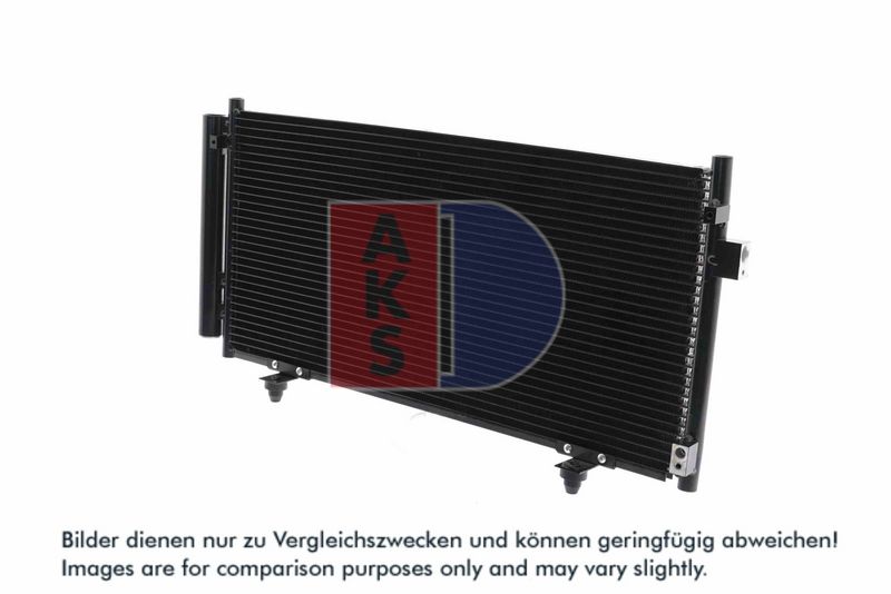Kondensator, Klimaanlage AKS DASIS 352015N