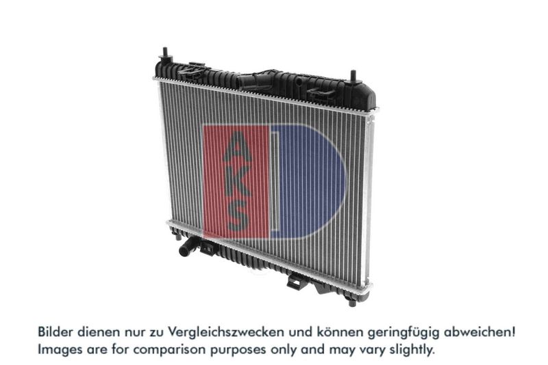 Kühler, Motorkühlung AKS DASIS 090126N