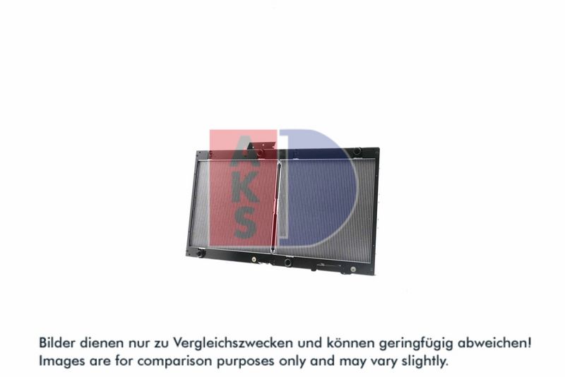 Kühler, Motorkühlung AKS DASIS 130037N