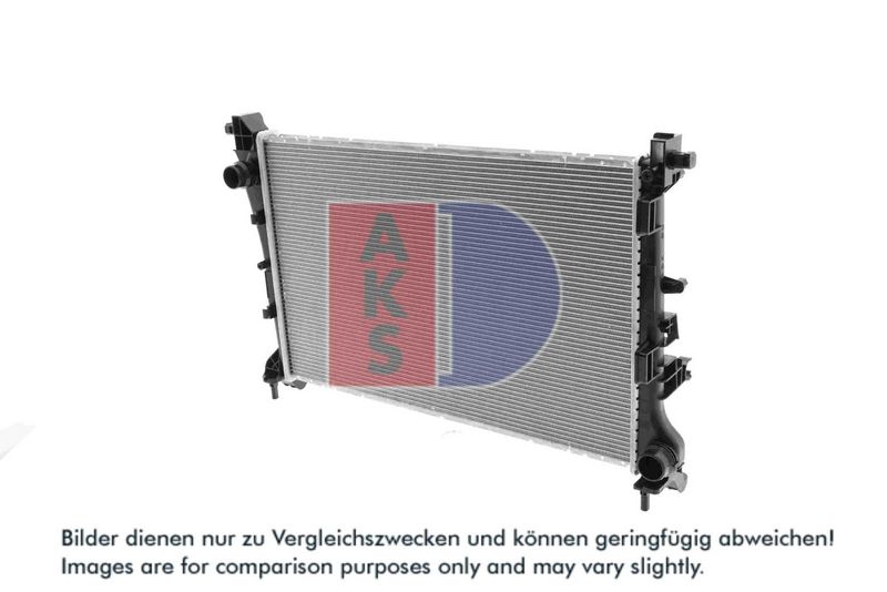 Kühler, Motorkühlung AKS DASIS 080114N