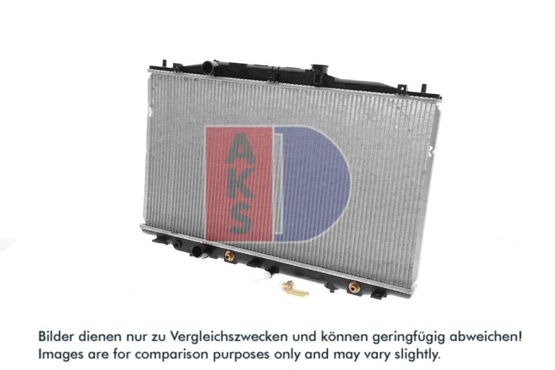 Kühler, Motorkühlung AKS DASIS 100042N