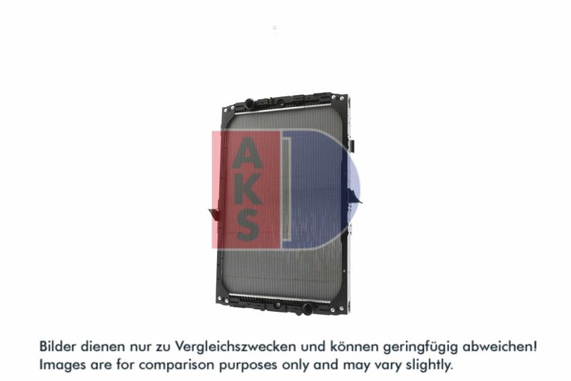 Kühler, Motorkühlung AKS DASIS 290220N