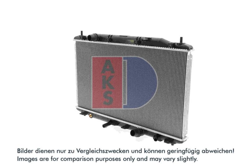Kühler, Motorkühlung AKS DASIS 100056N