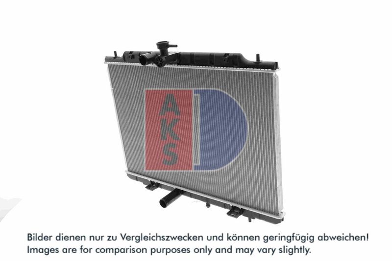 Kühler, Motorkühlung AKS DASIS 070149N