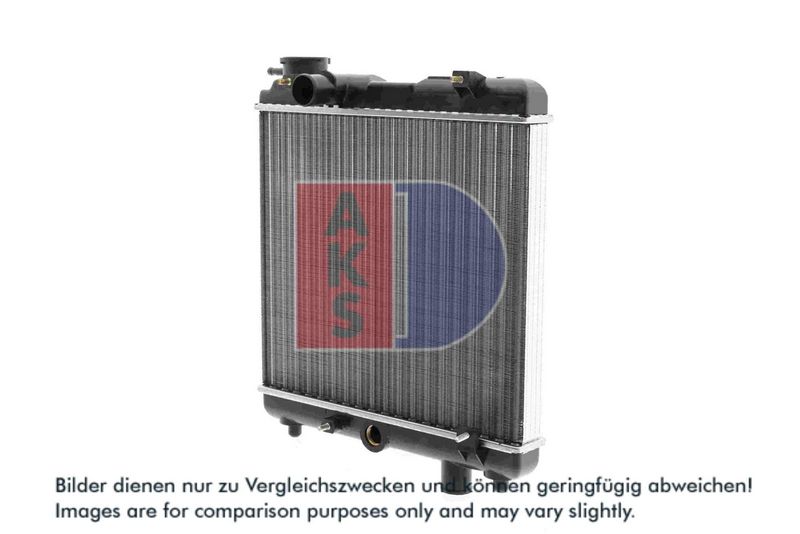 Kühler, Motorkühlung AKS DASIS 080020N