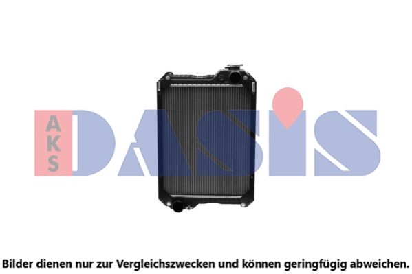 Kühler, Motorkühlung AKS DASIS 440163N