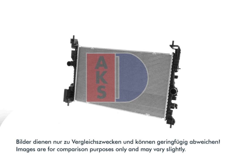 Kühler, Motorkühlung AKS DASIS 010037N