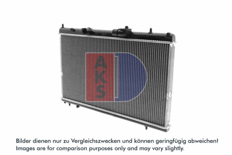 Kühler, Motorkühlung AKS DASIS 060058N