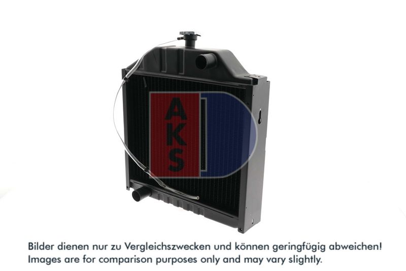 Kühler, Motorkühlung AKS DASIS 440718N