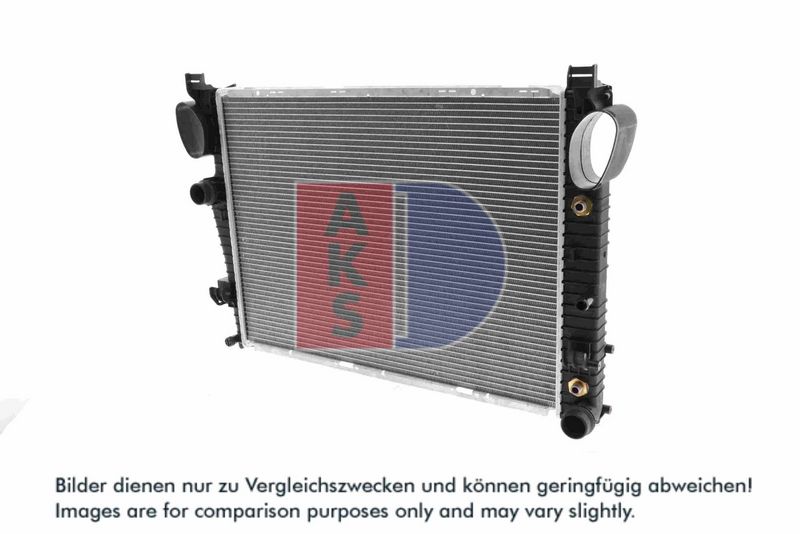 Kühler, Motorkühlung AKS DASIS 120006N