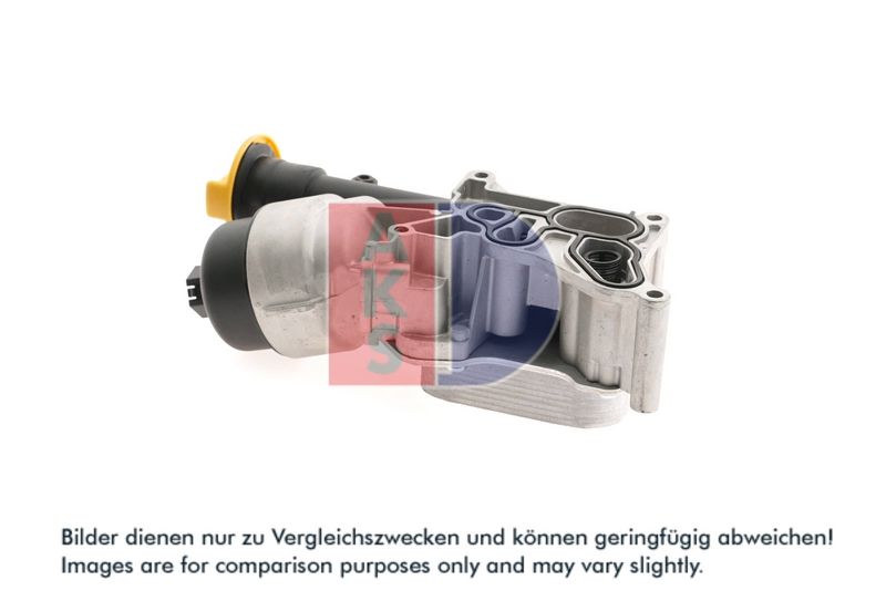 Ölkühler, Motoröl AKS DASIS 016004N
