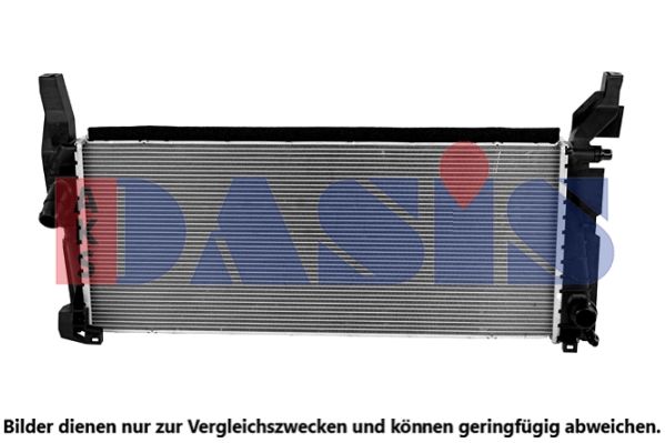 Kühler, Motorkühlung AKS DASIS 050113N