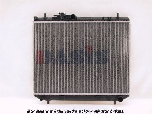 Kühler, Motorkühlung AKS DASIS 360190N