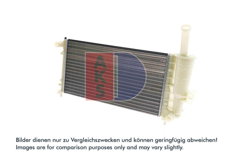 Kühler, Motorkühlung AKS DASIS 080069N