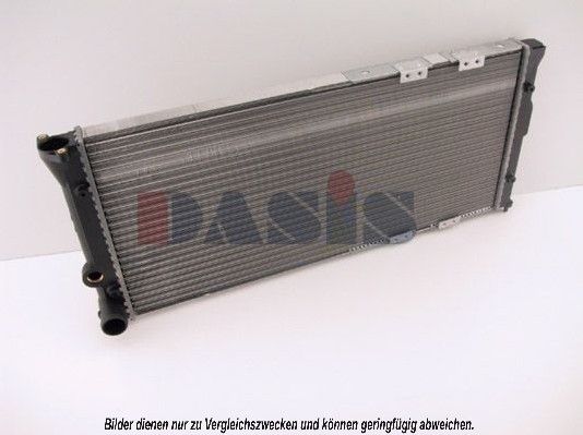 Kühler, Motorkühlung AKS DASIS 041130N