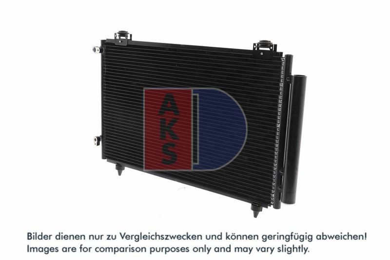 Kondensator, Klimaanlage AKS DASIS 212025N