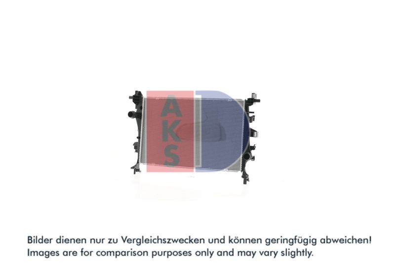 Kühler, Motorkühlung AKS DASIS 080119N