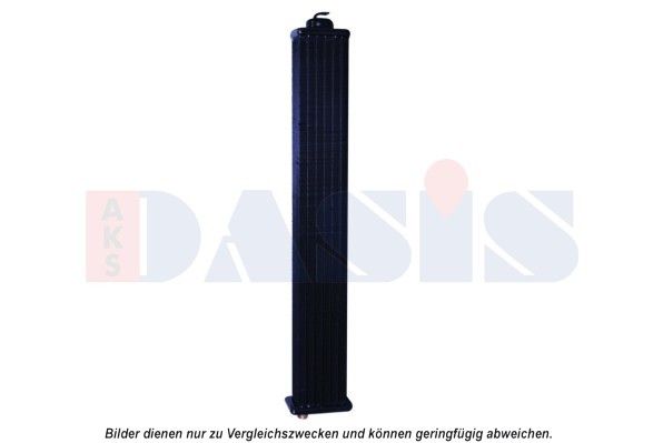 Kühler, Motorkühlung AKS DASIS 450183N
