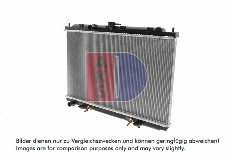 Kühler, Motorkühlung AKS DASIS 070073N