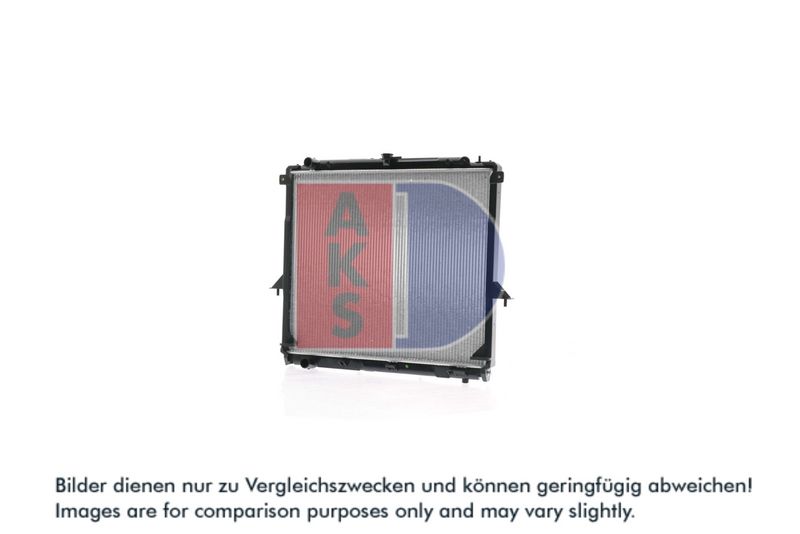 Kühler, Motorkühlung AKS DASIS 070138N