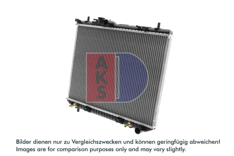 Kühler, Motorkühlung AKS DASIS 360200N