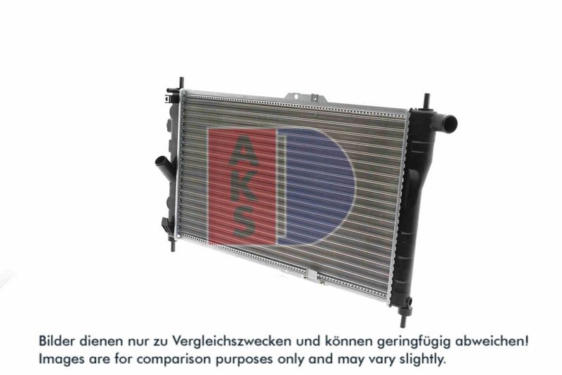 Kühler, Motorkühlung AKS DASIS 510030N