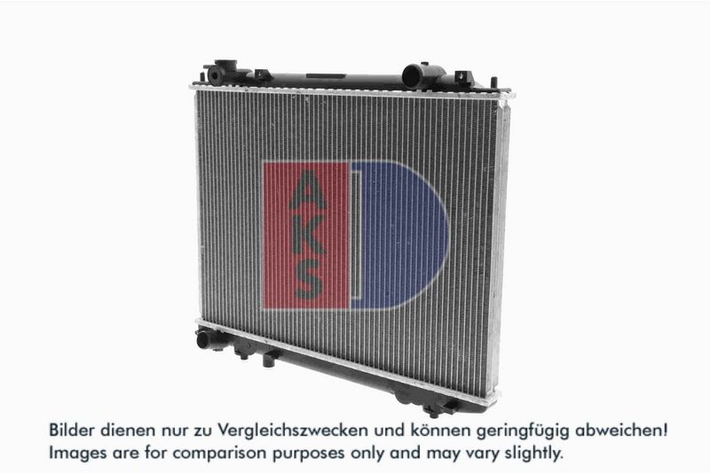Kühler, Motorkühlung AKS DASIS 110043N