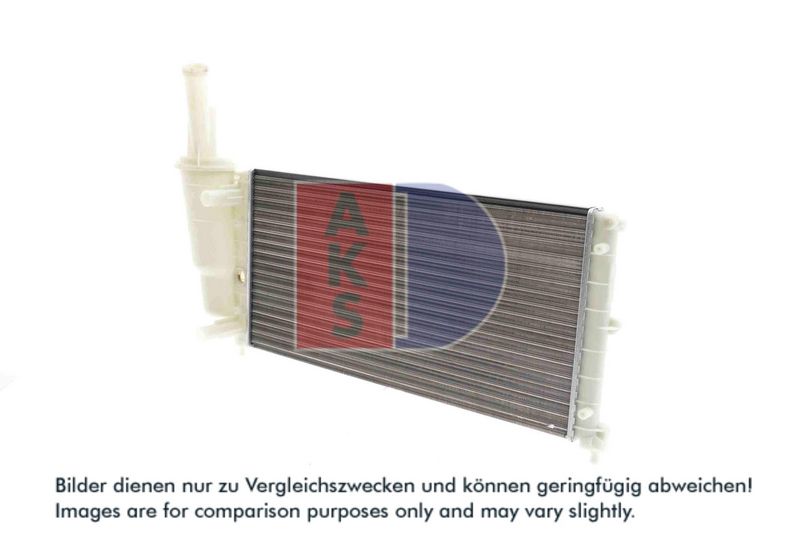 Kühler, Motorkühlung AKS DASIS 080026N