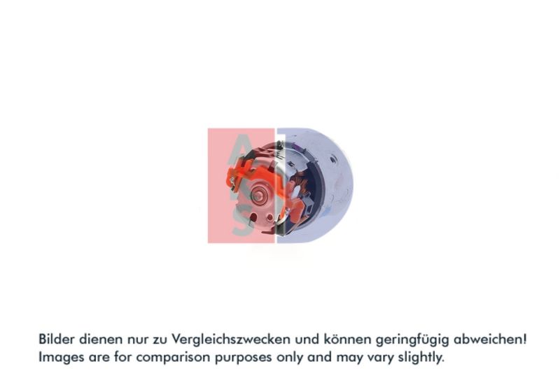 Innenraumgebläse AKS DASIS 128010N