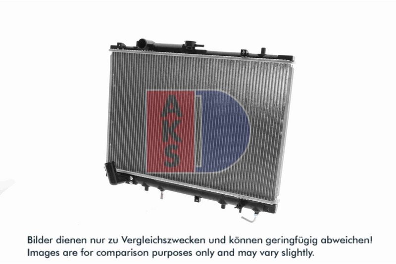 Kühler, Motorkühlung AKS DASIS 140018N