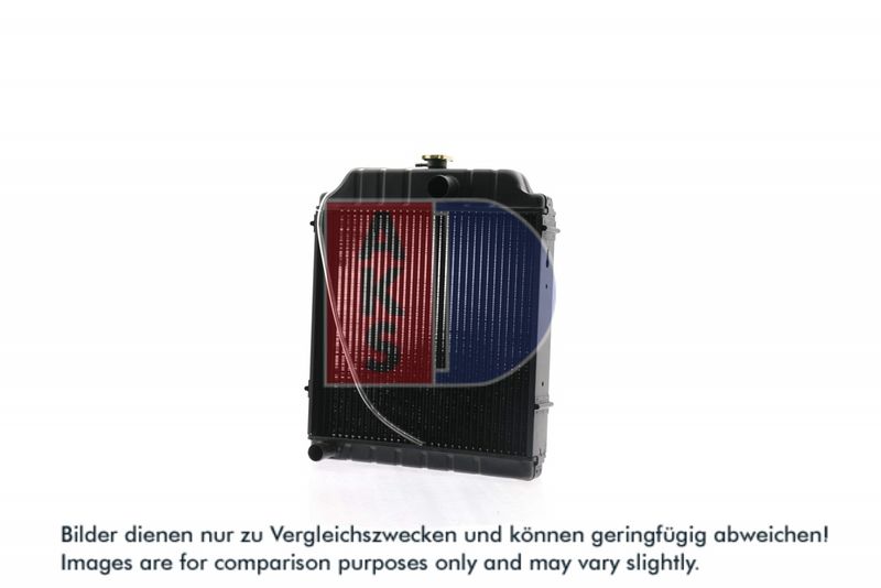 Kühler, Motorkühlung AKS DASIS 440057N