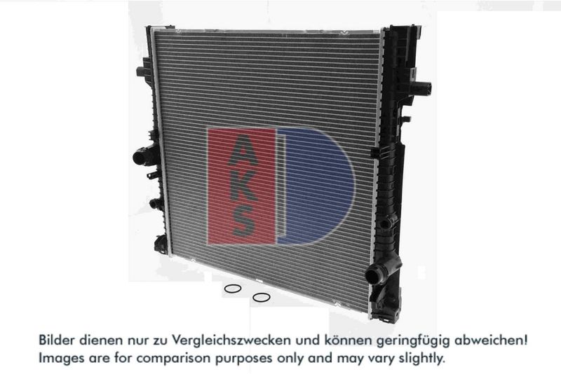 Kühler, Motorkühlung AKS DASIS 050135N