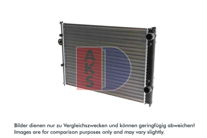 Kühler, Motorkühlung AKS DASIS 041900N