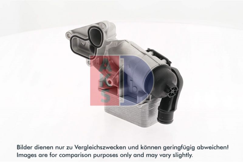 Ölkühler, Motoröl AKS DASIS 186010N
