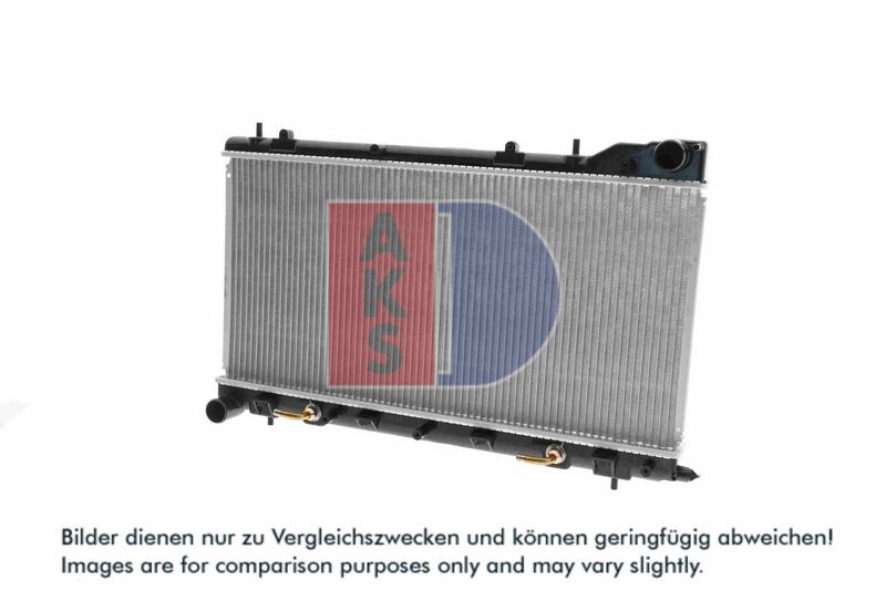 Kühler, Motorkühlung AKS DASIS 350018N