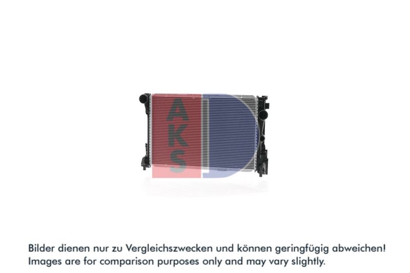 Kühler, Motorkühlung AKS DASIS 120104N