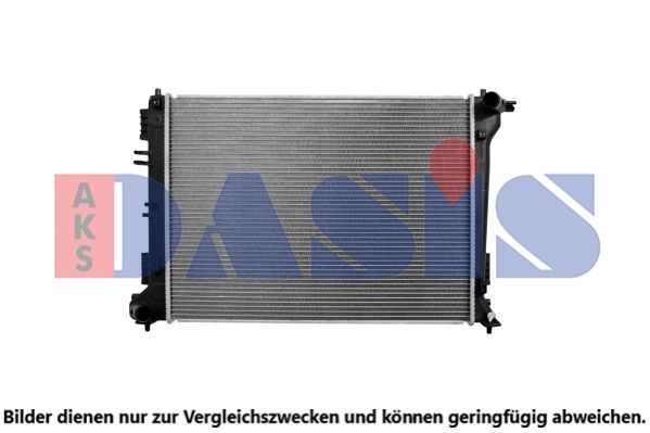 Kühler, Motorkühlung AKS DASIS 560133N