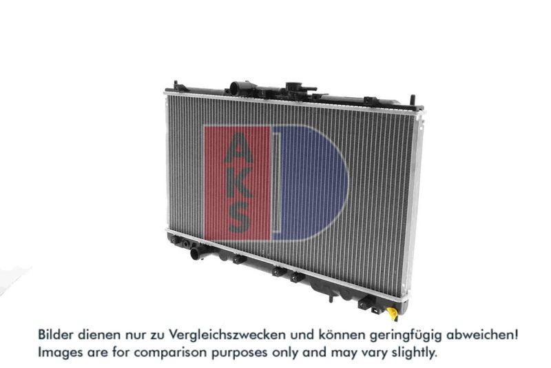 Kühler, Motorkühlung AKS DASIS 141340N
