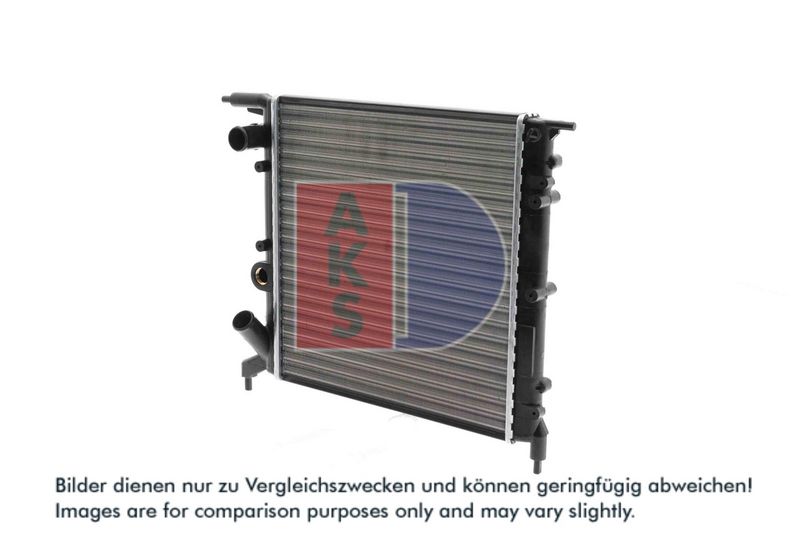 Kühler, Motorkühlung AKS DASIS 180750N