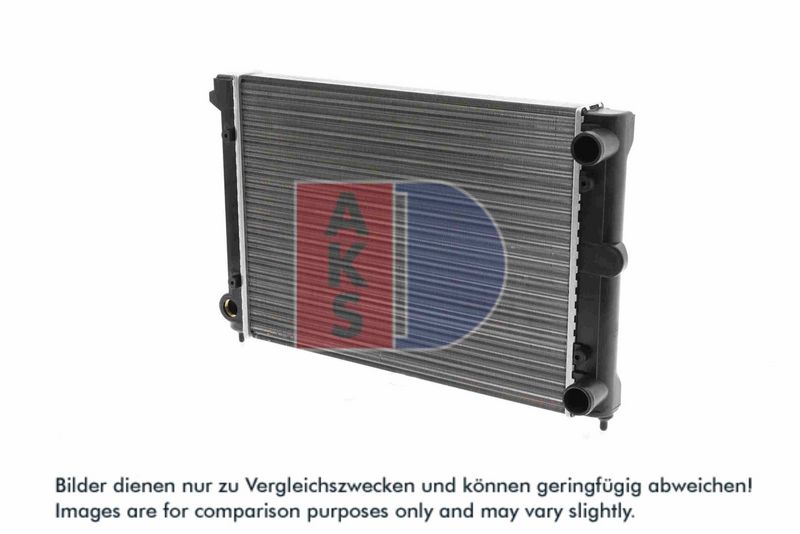 Kühler, Motorkühlung AKS DASIS 040670N