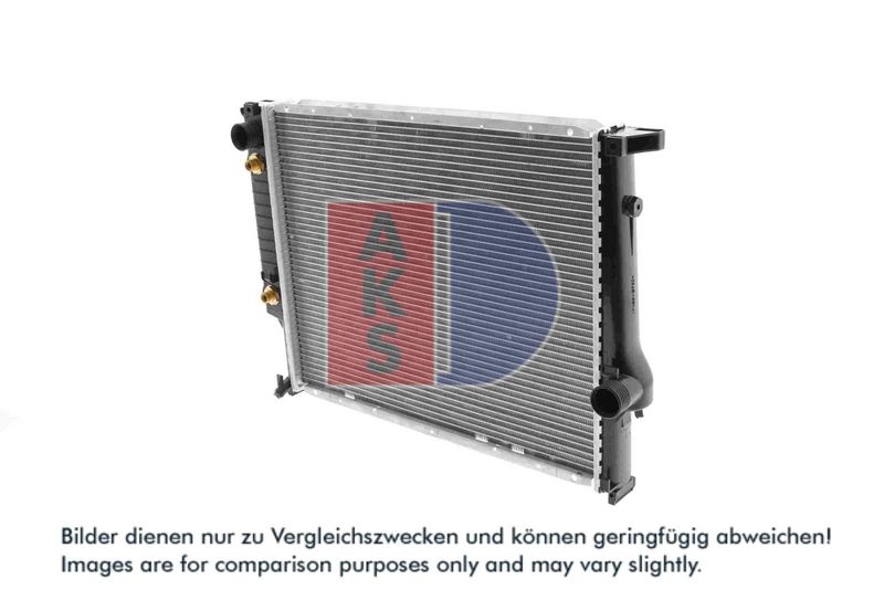 Kühler, Motorkühlung AKS DASIS 051160N