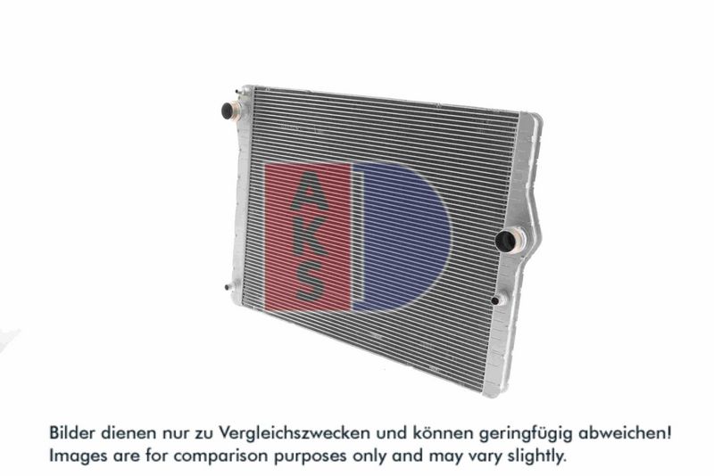 Kühler, Motorkühlung AKS DASIS 050091N