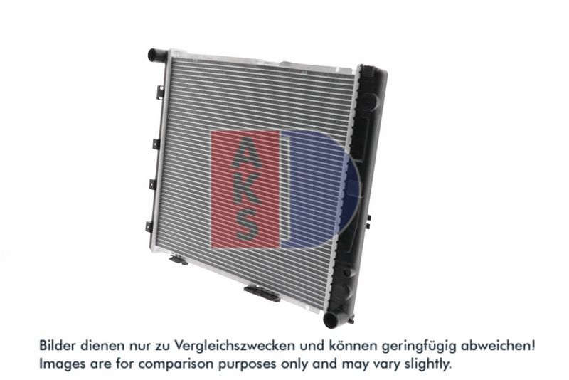 Kühler, Motorkühlung AKS DASIS 120485N
