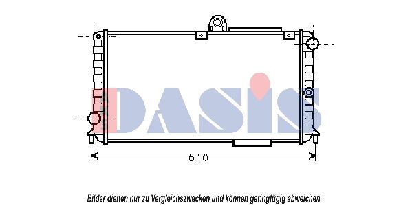 Kühler, Motorkühlung AKS DASIS 010140N